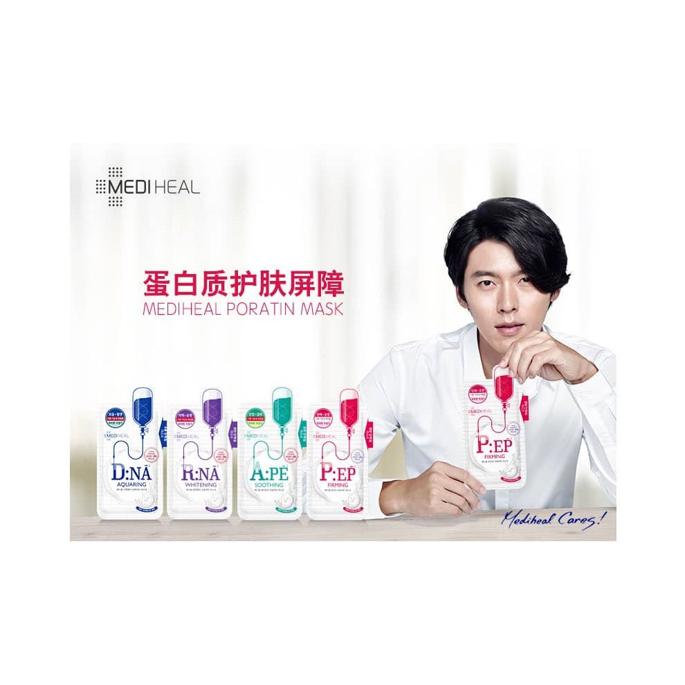 Bộ 10 Mặt nạ Mediheal 4 loại
