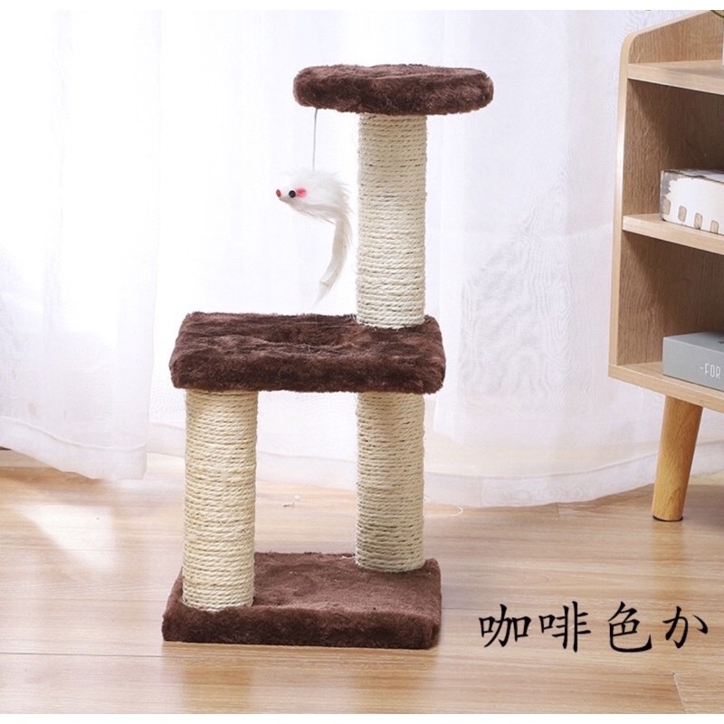 Cây cào móng 3 tầng cho mèo - Cattree- nhà cây cho mèo
