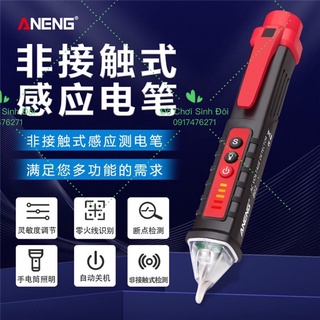 bút thử điện âm tường