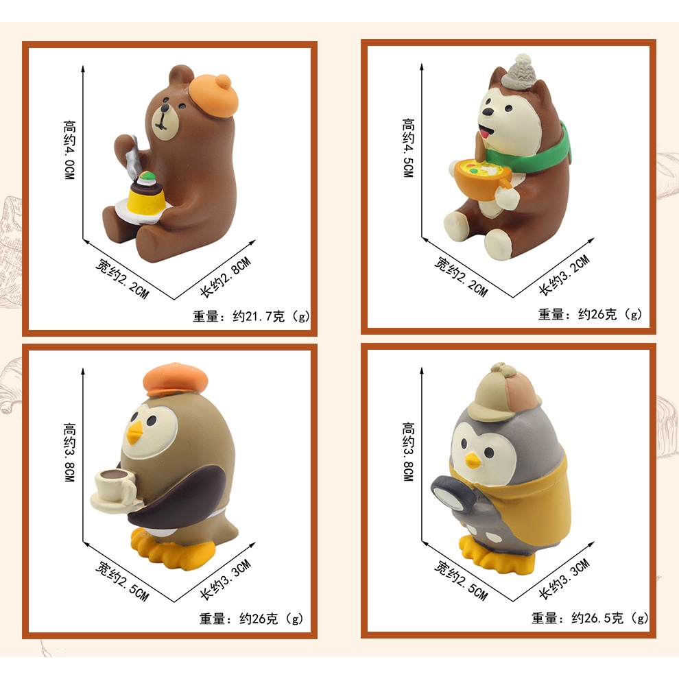 Decole Vật Dụng Nhỏ✿D20-23 Nhà Sản Xuất Phong Cách Nhật Bản❤Mô Hình Búp Bê Phong Cách Nhật Bản Trang Trí Quán Cà Phê