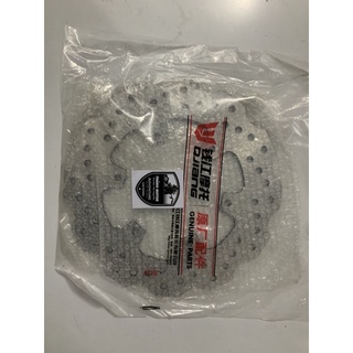 Đĩa phanh trước sau Benelli BN302