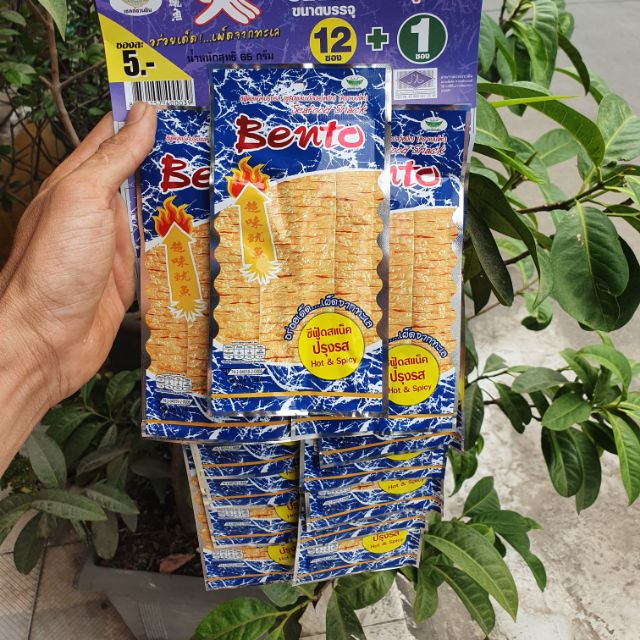 DÂY 13 GOI BENTO xanh thailan