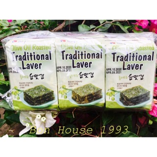 Lá kim ăn liền vị dầu oliu 79k/bịch 9 gói