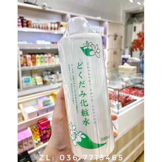 Nước hoa hồng Toner Lotion diếp cá Dokudami Natural Skin giảm mụn se lỗ chân lông 500ml Nhật Bản
