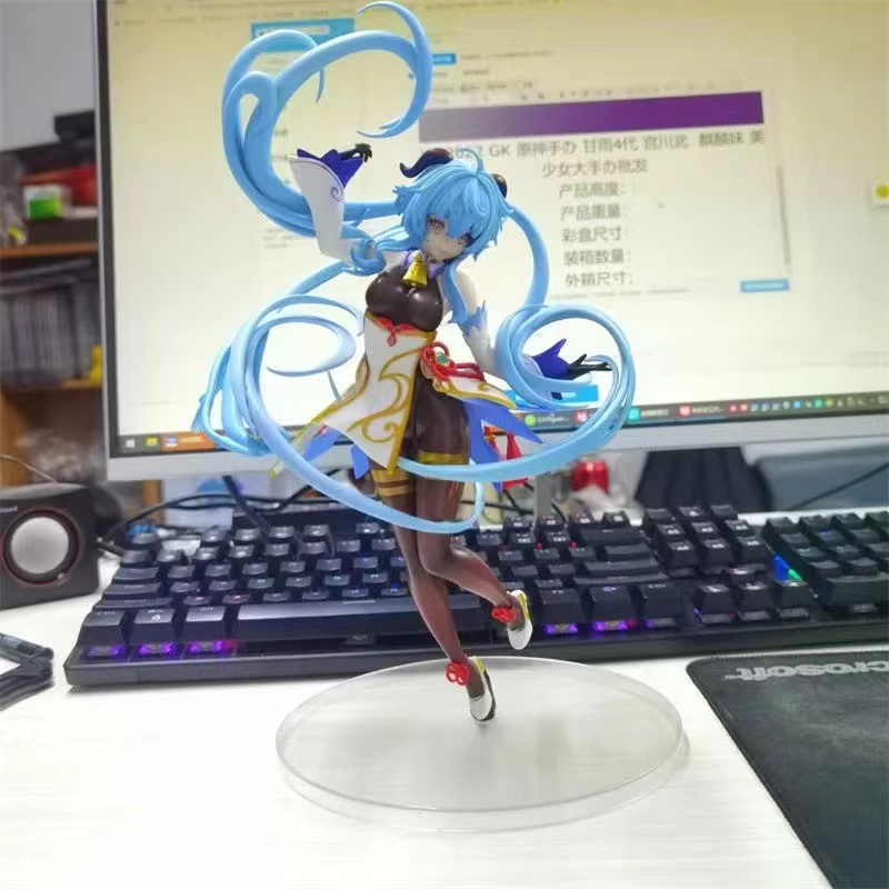 Mô Hình Nhân Vật Ganyu 4TH 26Cm Chân Thật