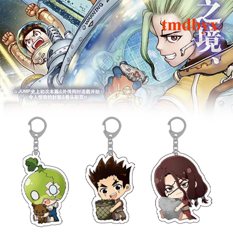 Móc Khóa Nhựa Acrylic Hai Mặt Họa Tiết Hoạt Hình Dr.Stone