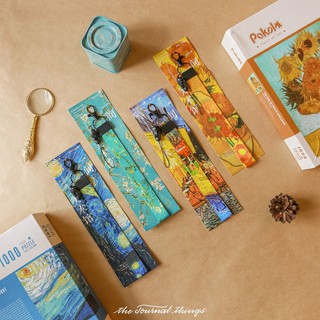 Móc Khóa Van Gogh