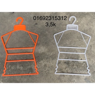 10 móc bộ trẻ em cỡ 5-9 tuổi
