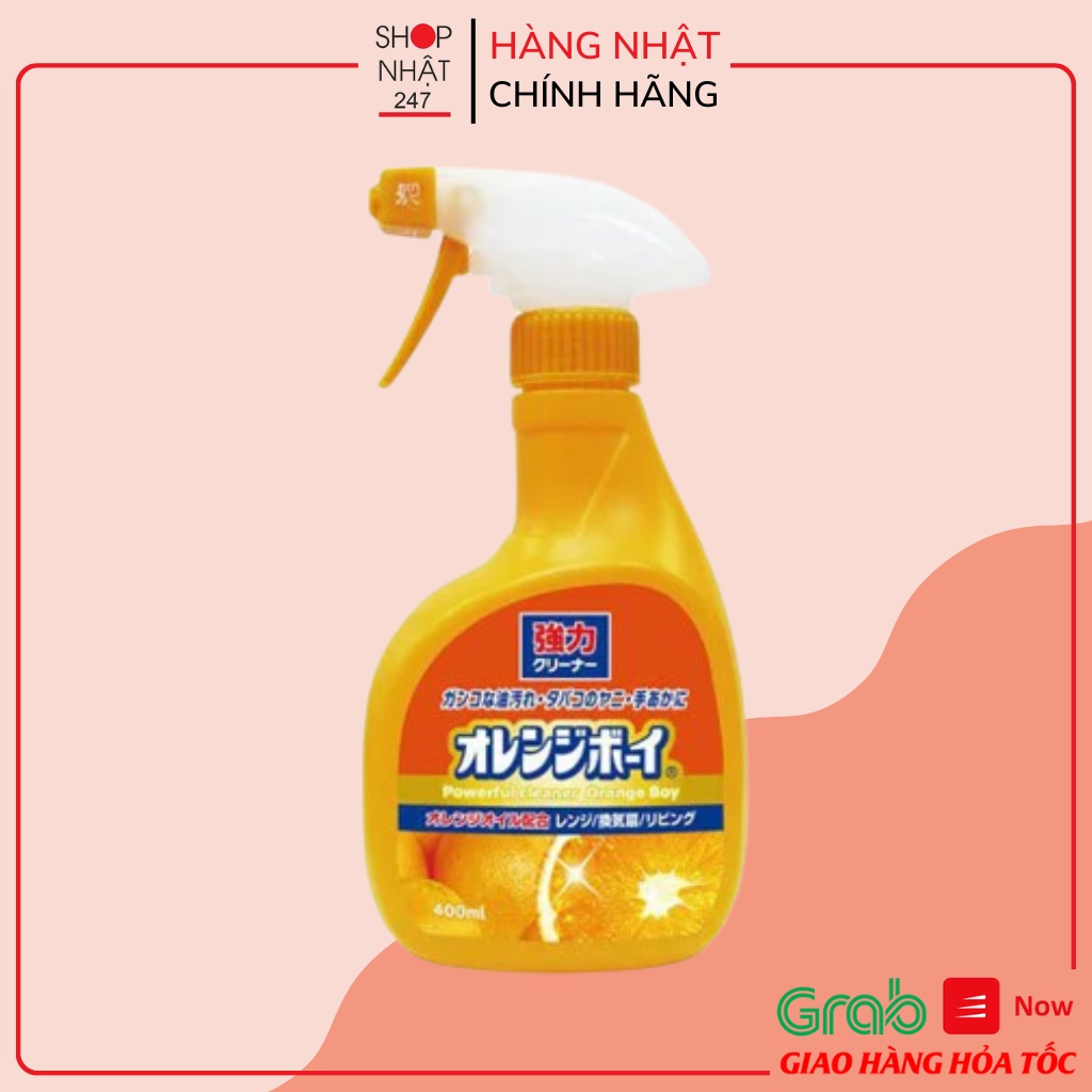 [Hỏa Tốc HN] Chai dung dịch tẩy siêu mạnh Daichi 400ml Nội Địa Nhật Bản