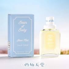 Nước Hoa Nữ,Học Sinh,... Bear Et Baby Jean Miss Eau De Toilette 50ml Thơm Mùi Sữa &amp; Hoa Quả