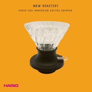 Phễu pha cà phê Hario Immersion Dripper Switch 200ml - Specialty coffee, Pour Over, V60
