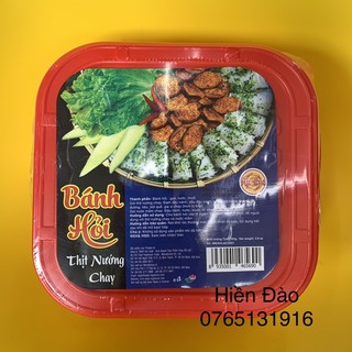 Bánh Hỏi Thịt Nướng Chay