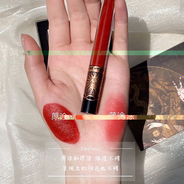 Sét 4 son kem cổ trang mặt trời Dishiao siêu đẹp | BigBuy360 - bigbuy360.vn