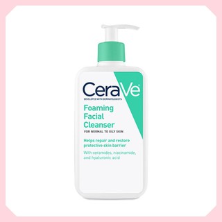 [ĐÓN HÈ] Sữa rửa mặt Cerave dịu nhẹ 236ml chính hãng [TRIỆU DEAL]