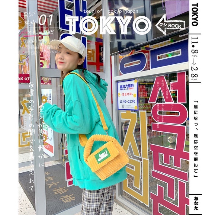 Túi đeo chéo ENVIROSAX dáng vuông nhỏ vải nhung dễ thương cho học sinh