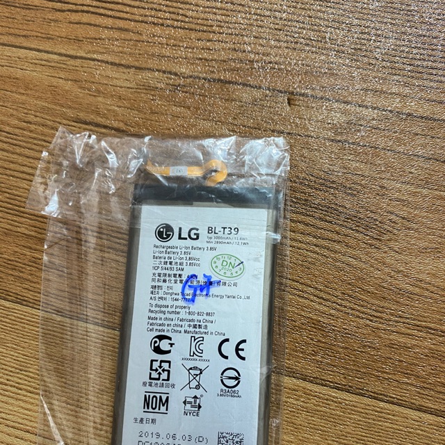 Pin LG G7 xịn