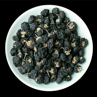 Hắc kỷ tử (hộp 250gram)