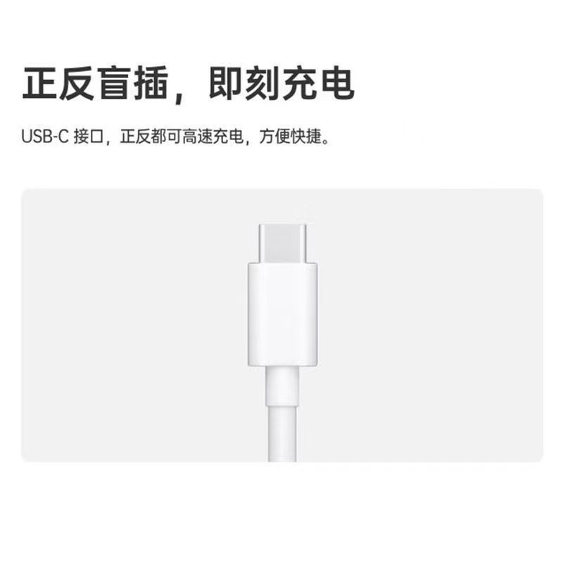 Cáp Sạc Nhanh Loại c Dành Cho Oppo Reno 5 Reno 4 Pro X 3Findx 2Ace