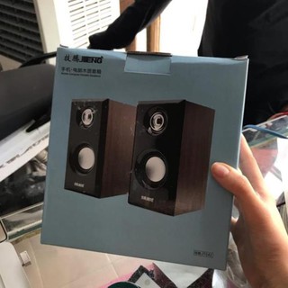 Loa máy tính 2.0 jt-042