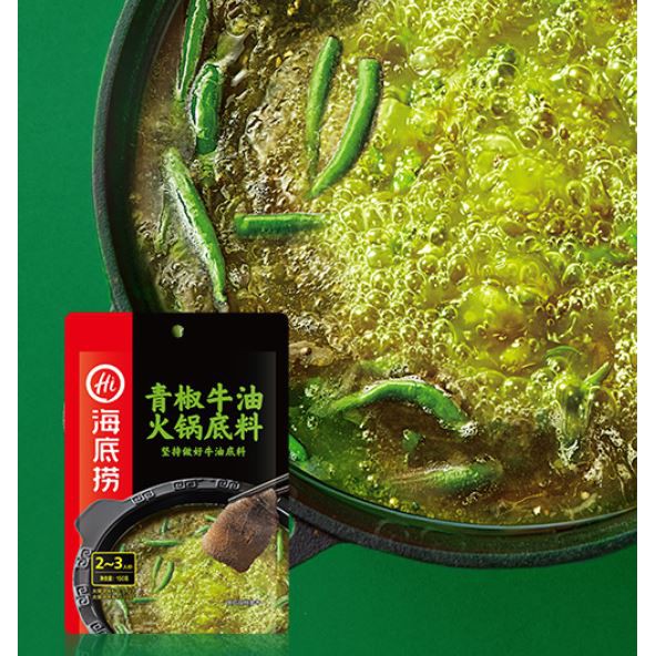 Cốt gia vị lẩu Haidilao gói lớn đủ vị nước dùng cô đặc lẩu hotpot Hải Đế Lao chính hãng cay tê trường thọ cà chua thái