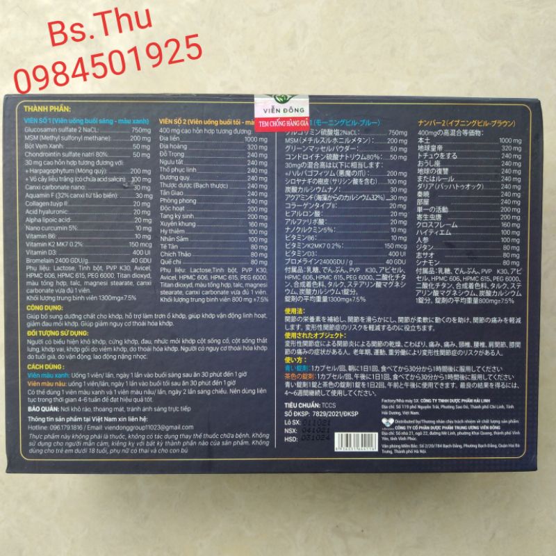 VIÊN KHỚP VẸM XANH BIONE móng quỷ, liễu trắng hộp 60 viên hỗ trợ khớp vận động linh hoạt, dưỡng khớp