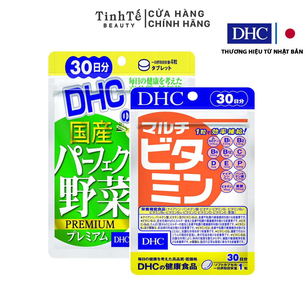 Combo Viên uống DHC Tăng Cường Hệ Miễn Dịch 30 Ngày (Rau Củ & Multi Vitamin)