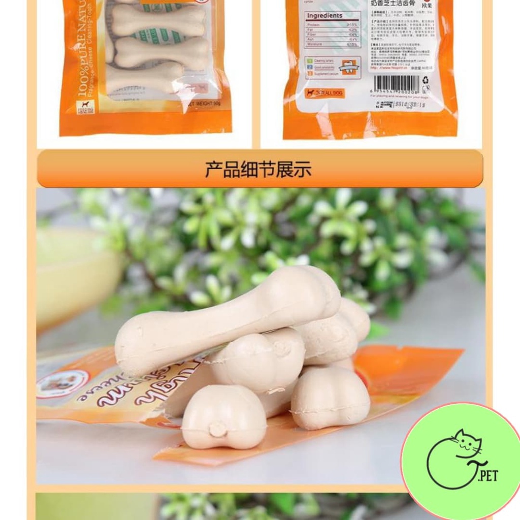 Xương Gặm Orgo Sạch Răng-Thơm Miệng -Bổ Sung Canxi cho chó