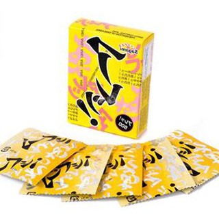 Bao cao su SAGAMI ARE - ARE (HỘP 5)