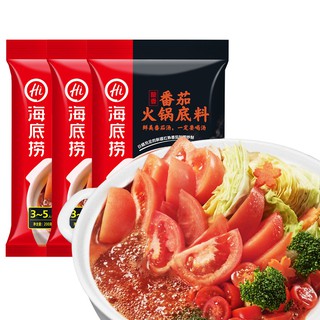 [TOÀN QUÓC] Cốt Lẩu HAIDILAO Vị Cà Chua -THUCPHAMNUONGFOOD