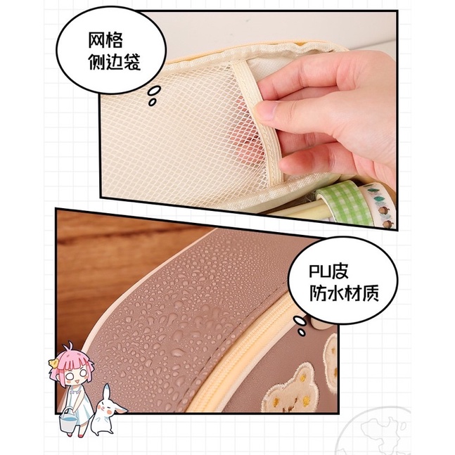 Hộp bút Gấu kute 2 ngăn dễ thương