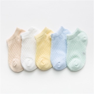 Set 5 đôi tất lưới cho bé trai/ bé gái