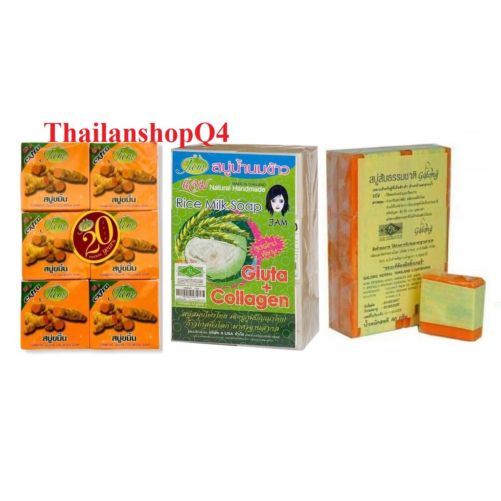 COMBO 12 XÀ PHÒNG GẠO/NGHỆ/ QUÝT JAM THÁI LAN