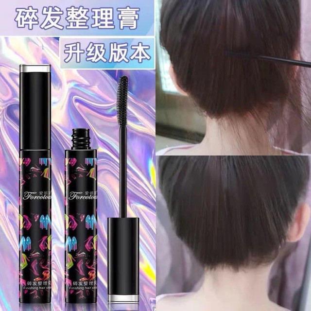 Mascara Chải Tóc Vào Nếp Forcolour