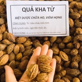 2kg kha tử khô