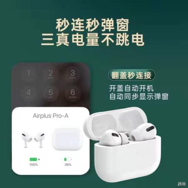 ☈Roda 1562A Tai nghe Bluetooth thế hệ thứ ba âm thanh không gian khử tiếng ồn ANC Year of the Ox giới hạn cho Apple và