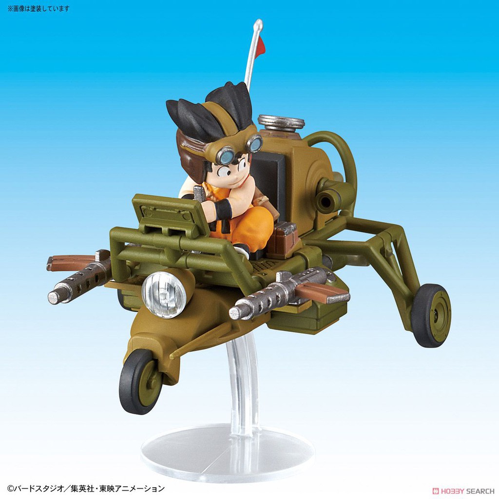 mô hình lắp ráp Son Goku`s Jet Buggy Plastic model Bandai