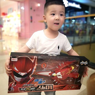 Đồ chơi siêu nhân lực lượng nhí X 2 màu cho bé