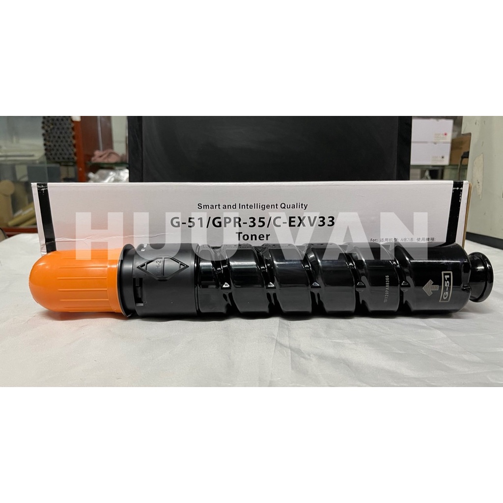 Mực ống NPG 51 dùng cho máy photocopy Canon IR2520, 2525, 2530