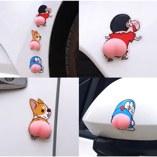 Combo 2 cái sticker dán hình mông trang trí xe,tủ lạnh,điện thoại,cửa nhà chống va đập siêu dễ thương