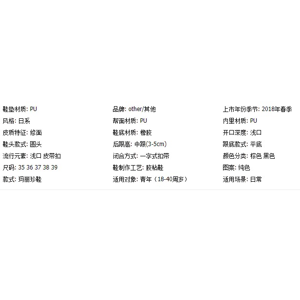 Giày oxford hàng order quảng châu 5-10 ngày trả hàng | BigBuy360 - bigbuy360.vn