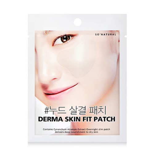 MBC Mặt nạ ngủ dưỡng ẩm sâu Skin Moisturizing Film Sleeping Pack SN Derma Skin Fit Patch 1 túi 2 miếng
