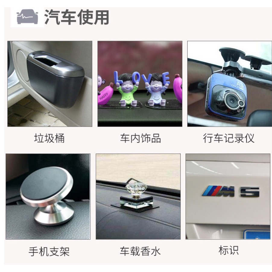 Băng Keo Nano Dán 2 Mặt Trong Suốt - Băng Dính 2 Mặt Đa Năng Dán Tường Treo Đồ, Treo Tranh Ảnh, Cố Định Vật,...