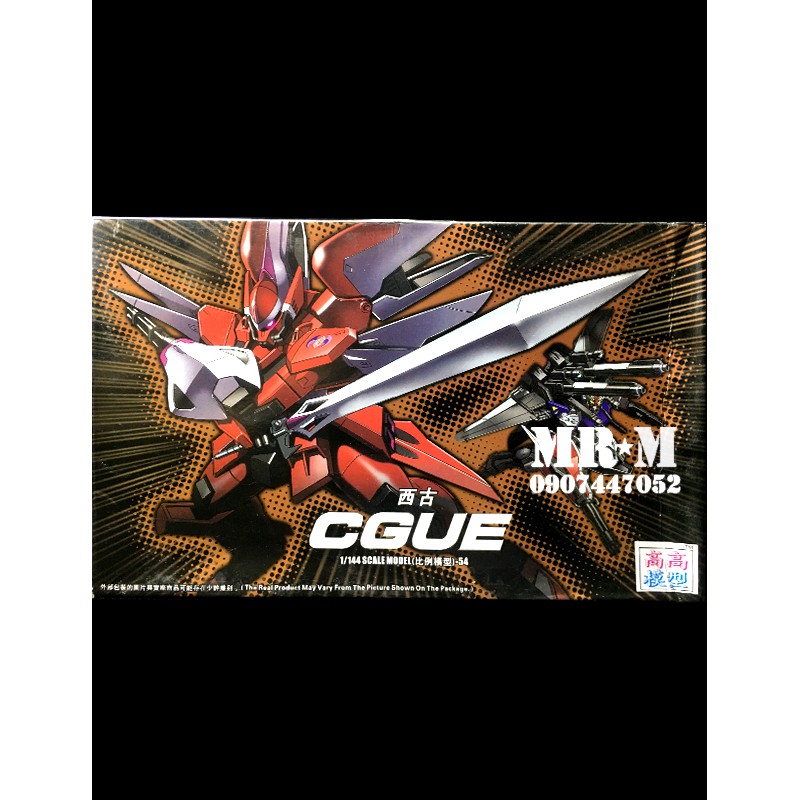 Mô hình Gundam CGUE (HG THONGLI)
