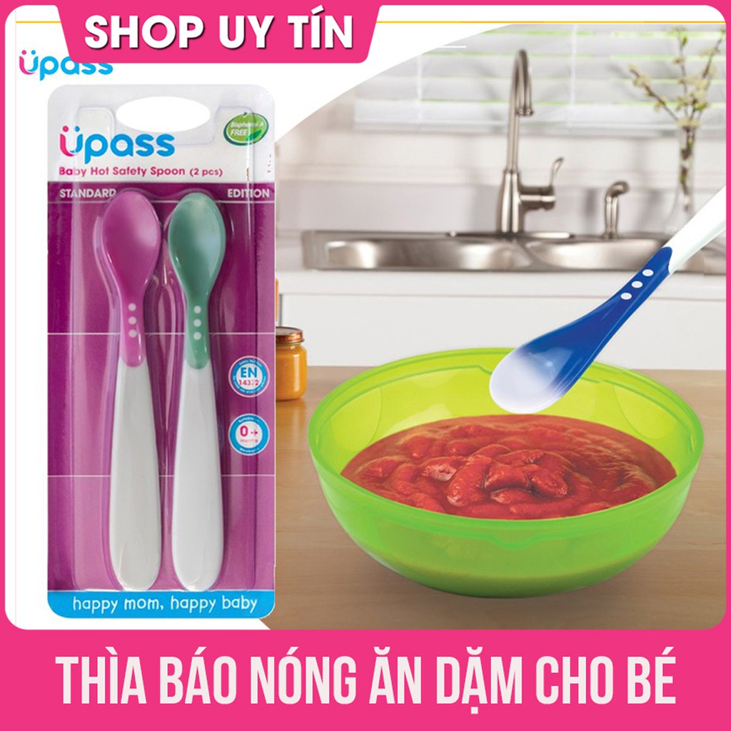 [Chính hãng] Bộ 2 thìa ăn dặm báo nóng UPASS cho bé ăn dặm - muỗng ăn dặm báo nóng cho bé