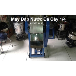 Máy xay đập nước đá cà phê, ướp hải sản