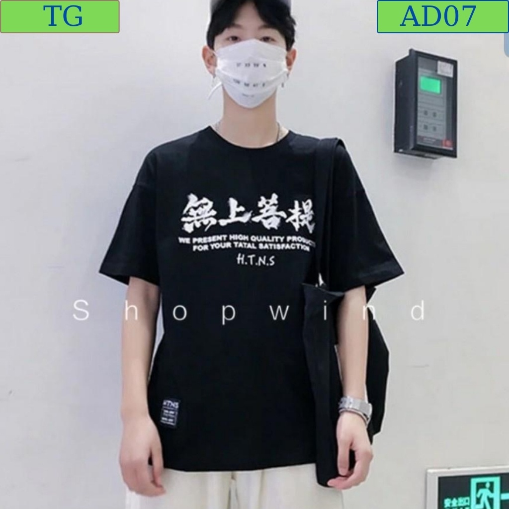 Áo thun nam tenji ad07 áo phông nam cotton lạnh tay lỡ form rộng full size đen dạ hạc Thời Trang TENJI STOREi (44-70kg) | BigBuy360 - bigbuy360.vn