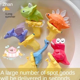 Đồ chơi súng nước hình khủng long dễ thương cho bé