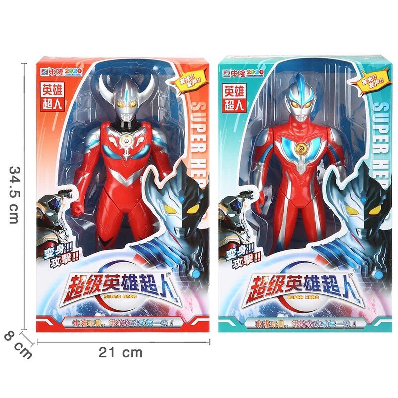 Hơn 10 Mẫu 🌟 Đồ chơi Siêu nhân điện quang Ultra Man 🌟