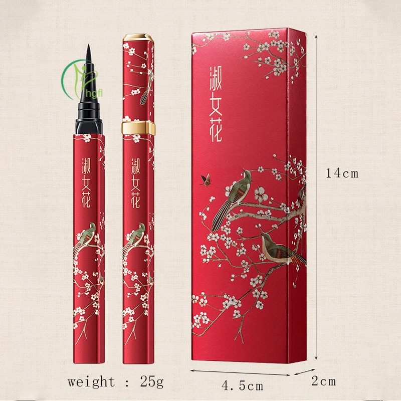 (Hàng Mới Về) Bút Kẻ Mắt Dạng Lỏng Chống Thấm Nước Lâu Trôi Không Nhòe Thiết Kế Vỏ Họa Tiết Trung Hoa Cổ Điển | BigBuy360 - bigbuy360.vn