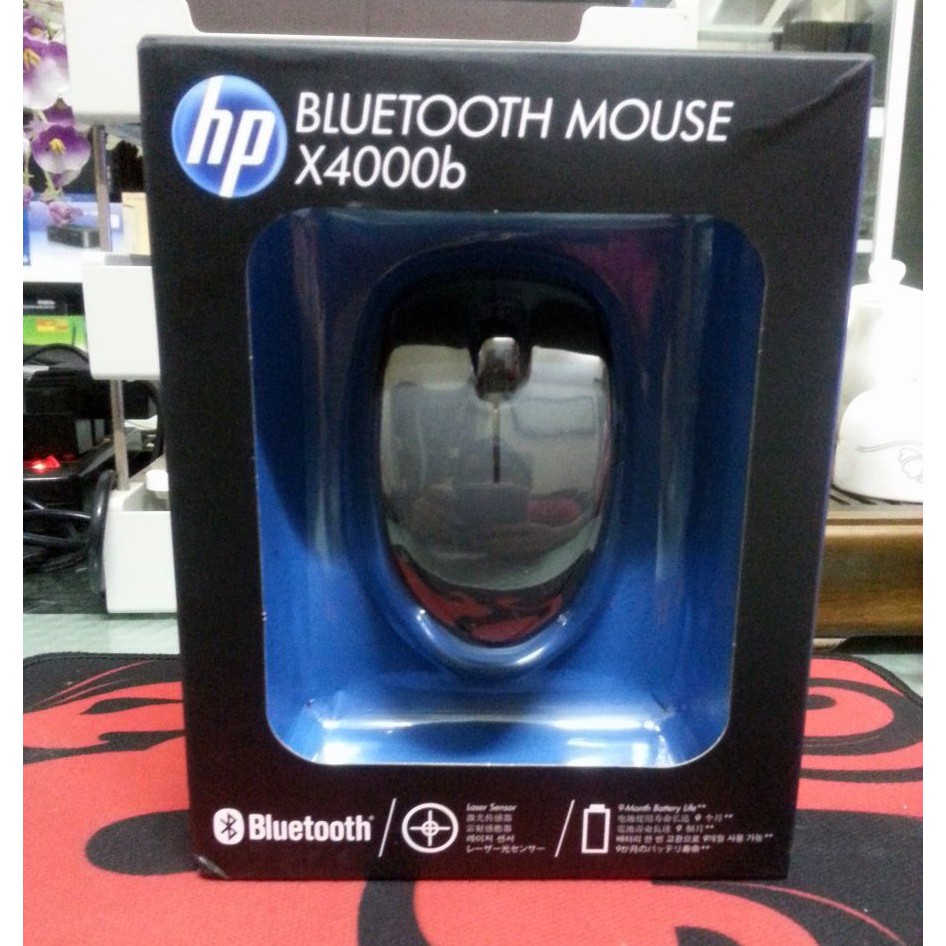Chuột Không Dây HP X4000B Kết Nối Bluetooth Bảo Hành 6 Tháng
